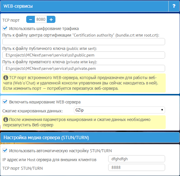 websettings